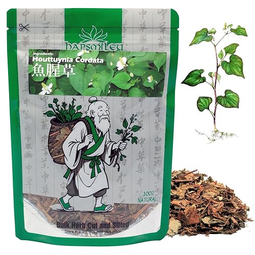 Hapsmiley Houttuynia Cordata Tea (Dokudami/Yuxingcao/???/???) 100% Newly Harvested Dried Loose Leaves 2 Oz (60 g)
