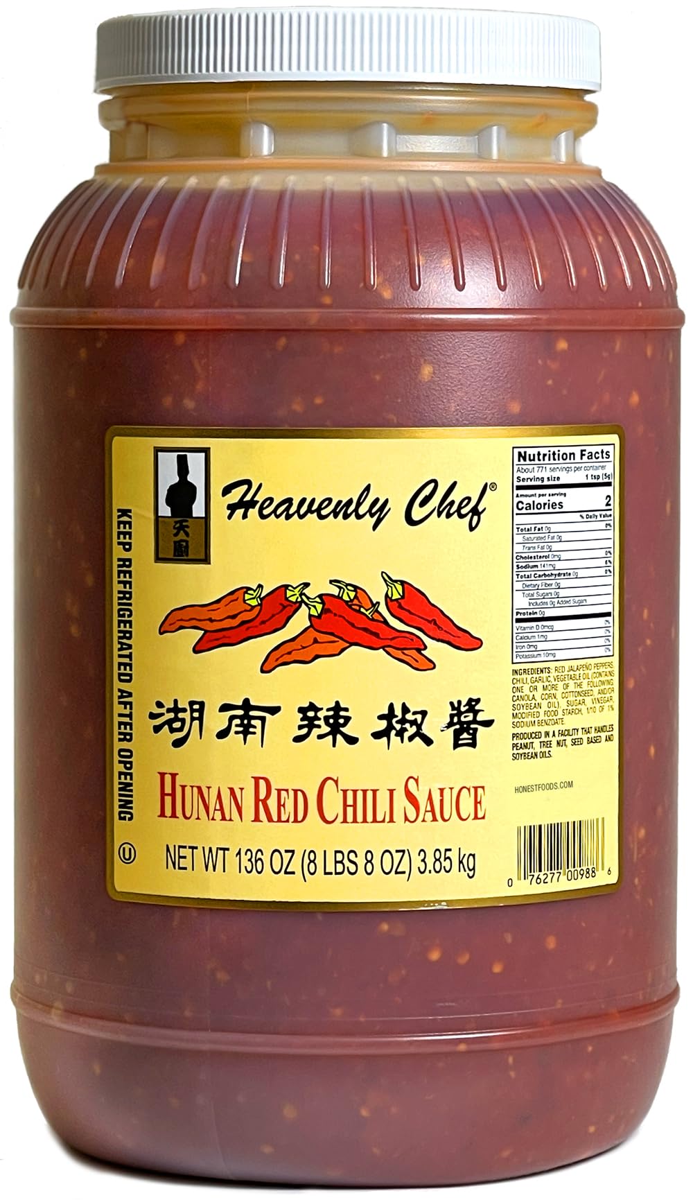 Heavenly Chef Hunan Red Chili Sauce, 128 Oz (1 Gallon)