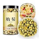 Phuumy 3.17Oz Chrysanthemum Flower For Tea,Fresh First Pick,Each One Full And Exquisite,Tea Flowers Blooming,90G
