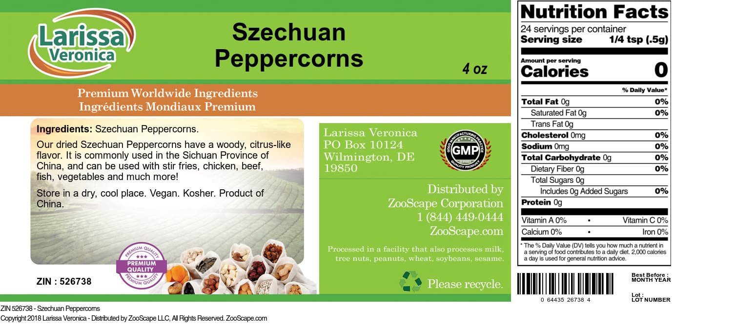 Szechuan Peppercorns (4 oz, ZIN: 526738) - 2 Pack