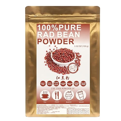 Plant Gift 100% Pure Red Bean Powder ??? Natural Red Bean Flour, Red Kidney Beans for Drinks, Smoothie, Yogurt, Baking, cookies
