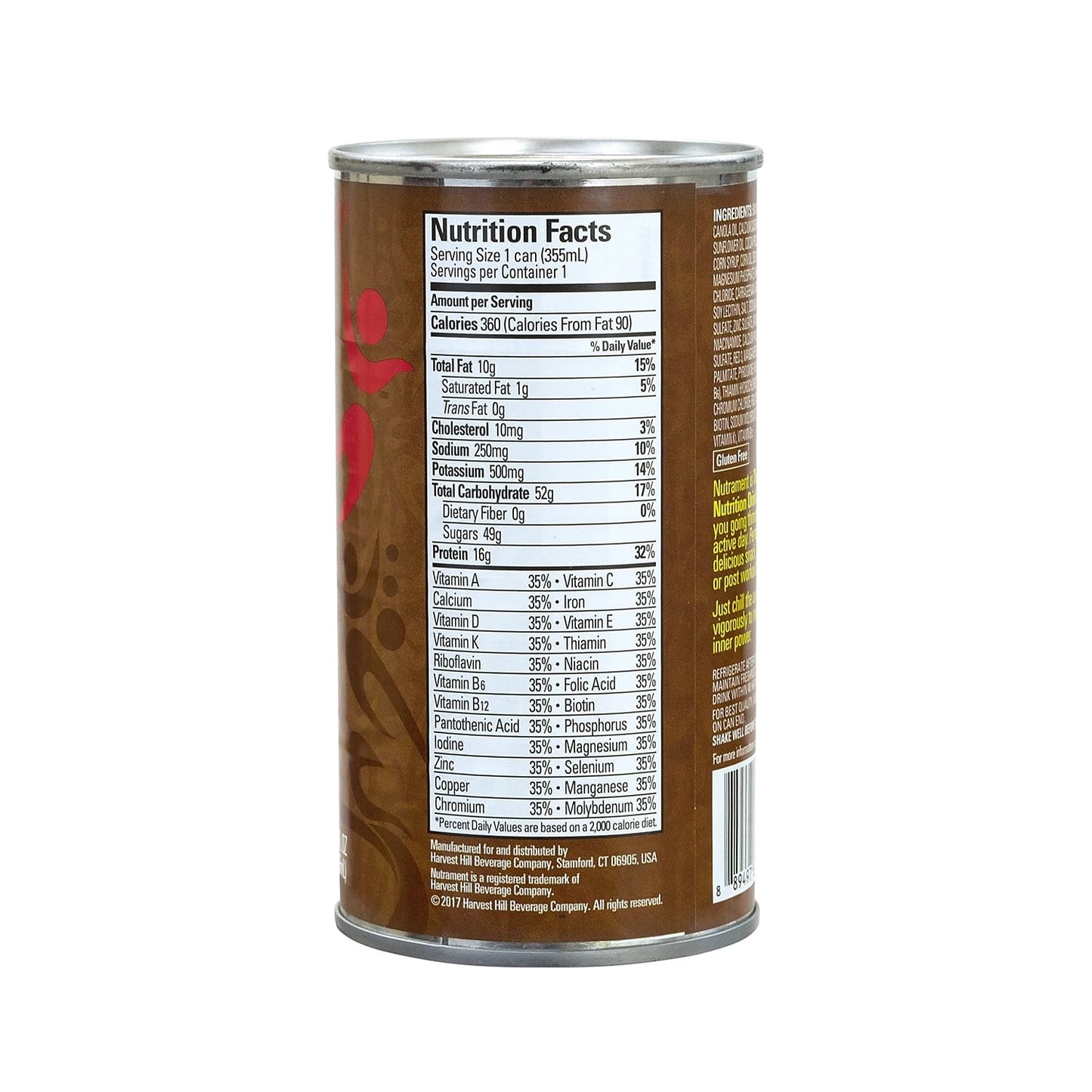 Nutrament 12 Oz Energy Nutrition Drink Chocolate Pack Of 12 (209-02578)