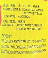 Golden Crop Wet Bean Curd 11.6 Oz(2 Pack)????