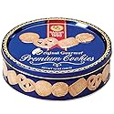 Original Gourmet Premium Cookies 12 oz Decorative Container