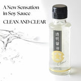 Fundodai EX Clear Soy Sauce - Premium Transparent Soy Sauce, Pure Artisan Japanese Shoyu | Product of Japan, 3.38 Fl oz. (100ml)