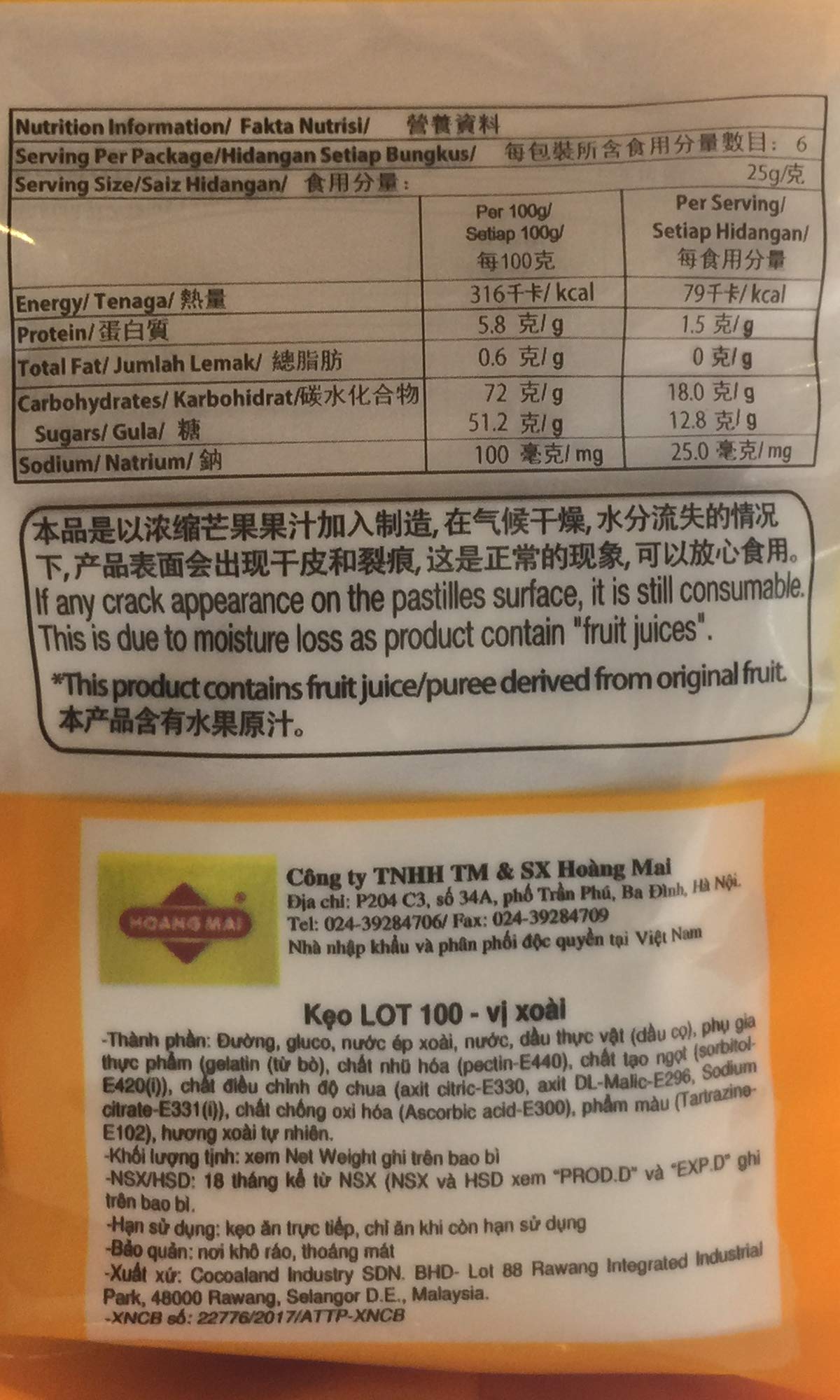 Cocoaland Mango Gummy - Asian Candy Individually Wrapped - Mango Flavor - Halal Candy - 5.3oz / 150g (Pack of 1)