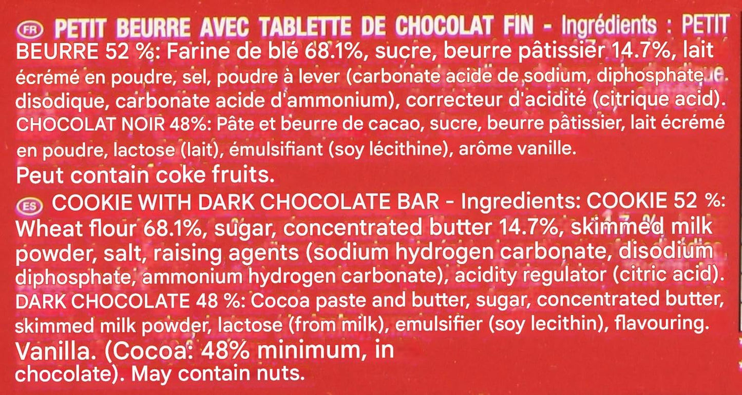 Petit Ecolier Chocolat Noir Extra 150g (Petit Ecolier Dark Chocolate 150g)