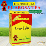 Al Arousa Black Tea El Arosa Kharaz Natural Broken Pekoe Indian Kenyan Traditional Egyptian Arabian Strong Rich Pure Oriental Taste Breakfast 250 gm