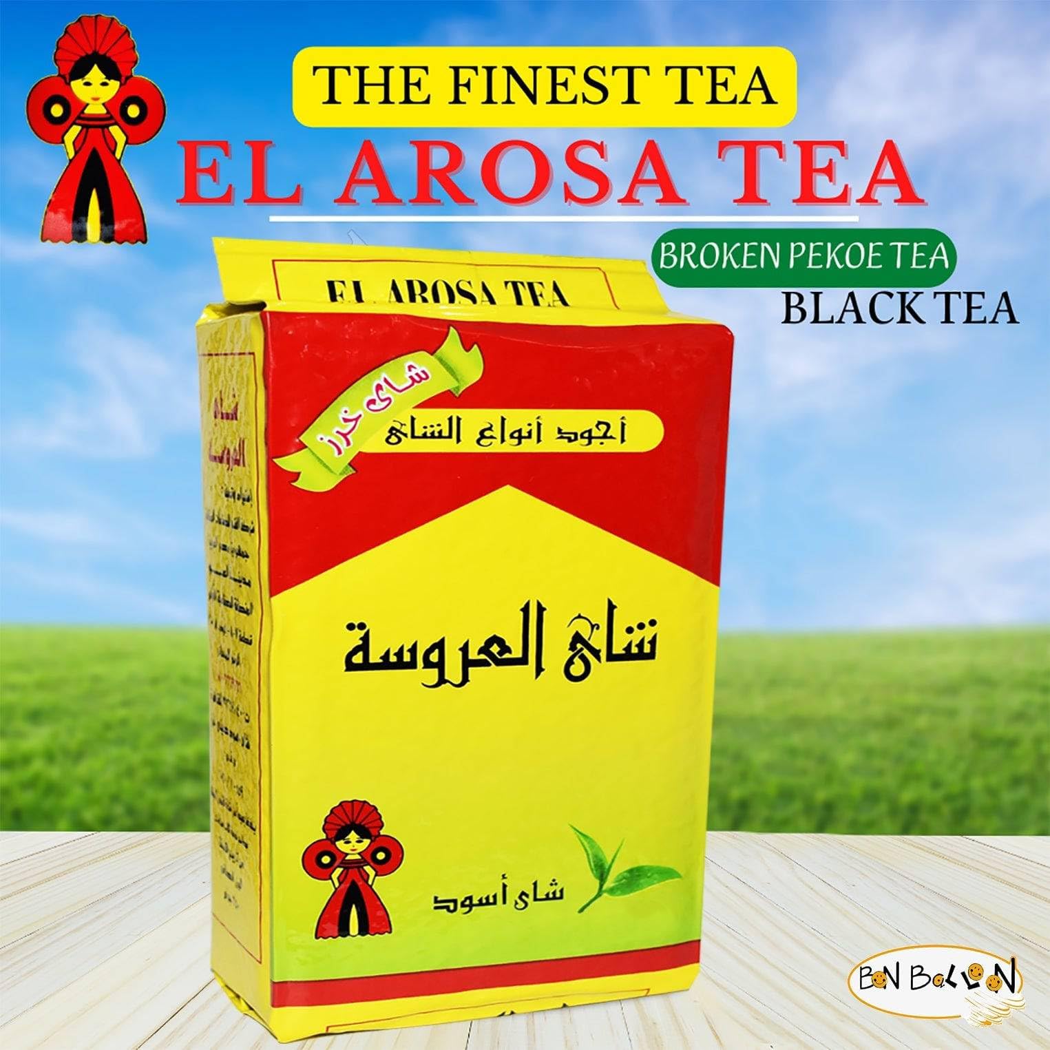 Al Arousa Black Tea El Arosa Kharaz Natural Broken Pekoe Indian Kenyan Traditional Egyptian Arabian Strong Rich Pure Oriental Taste Breakfast 250 gm