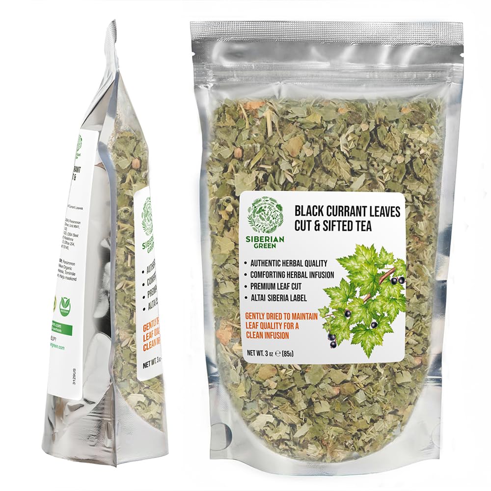 Siberian Black Currant Loose Leaf 3 oz (85 g) Cut and Sifted Ribes nigrum Herbal Tea