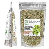 Siberian Black Currant Loose Leaf 3 oz (85 g) Cut and Sifted Ribes nigrum Herbal Tea