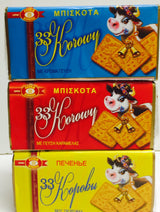 Russian Cookies 33 Cows 6.3 Oz Variety 3 Packs with 3 Flavors - Condensed Milk Flavor, Smetanka Flavor, and Curd Flavor