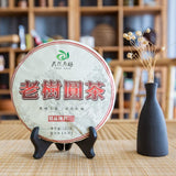 ChaWuWarmSun-LaoShuYuanCha Raw Puerh Tea,Puer Sheng Cha,357g/Cake,Made in 2016 YunNan Pu erh Tea