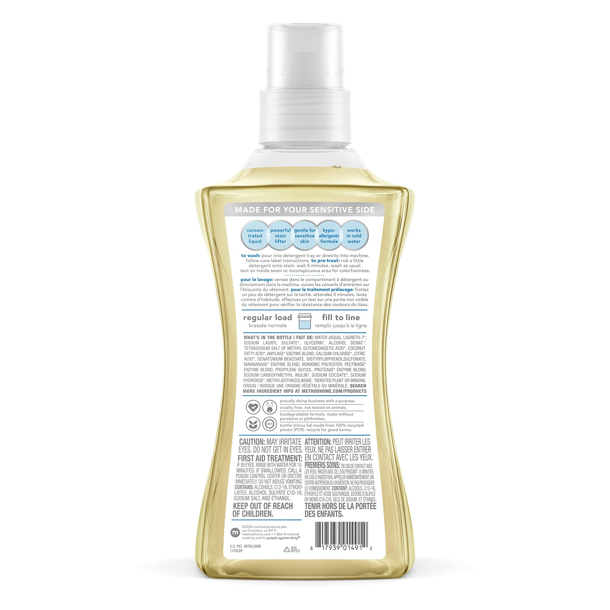 Method 01491 4X Concentrated Laundry Detergent Free & Clear 53.5 oz Bottle 4/Carton