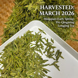 Premium Grade 2026 Pre-Qingming Dragon Well Green Tea Loose Leaf | Longjing Tea from Hangzhou Origin | Whole Leaf Hand-Roasted Dragonwell | Chinese