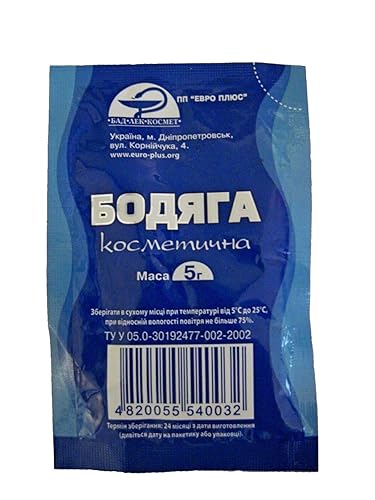 Spongilla powder, Badyaga, ?????? (5 g x 10 pcs)