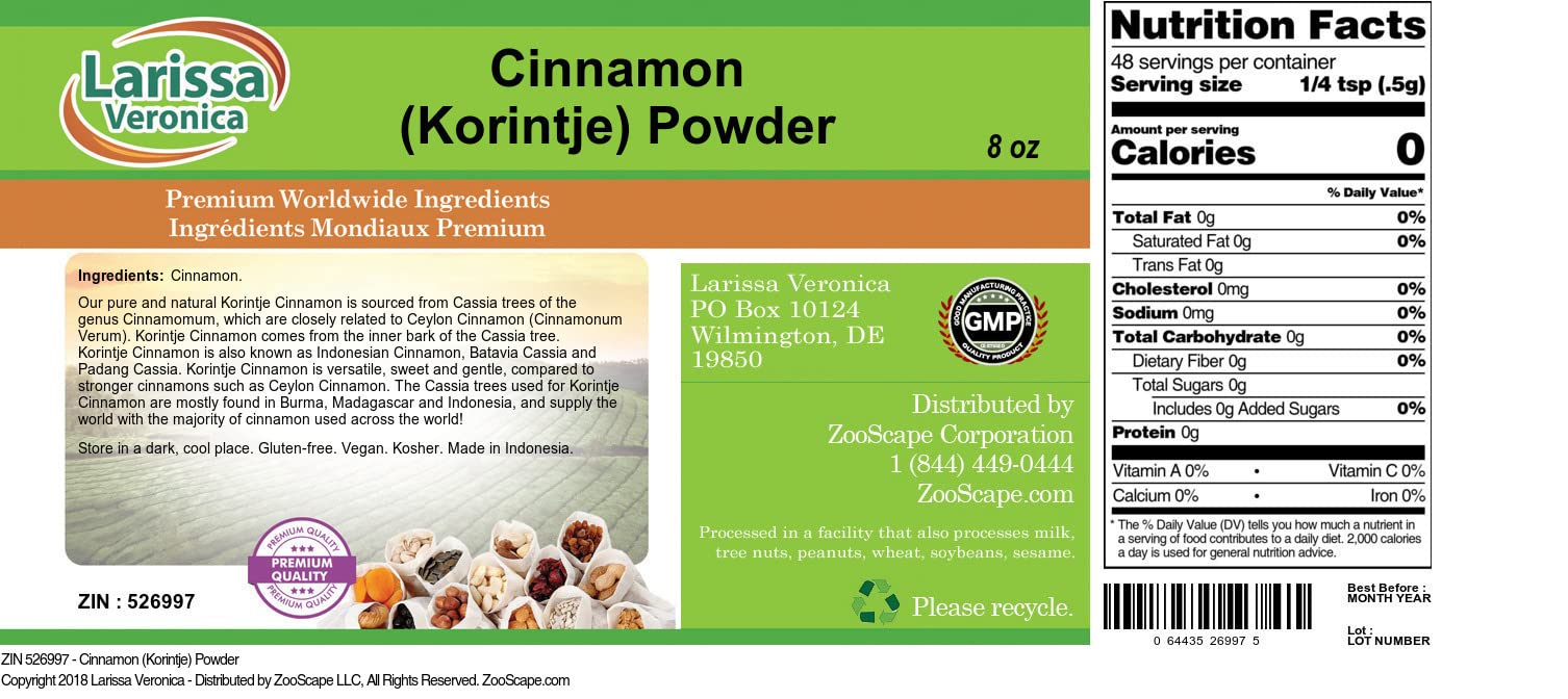 Cinnamon (Korintje) Powder (8 oz, ZIN: 526997) - 3 Pack