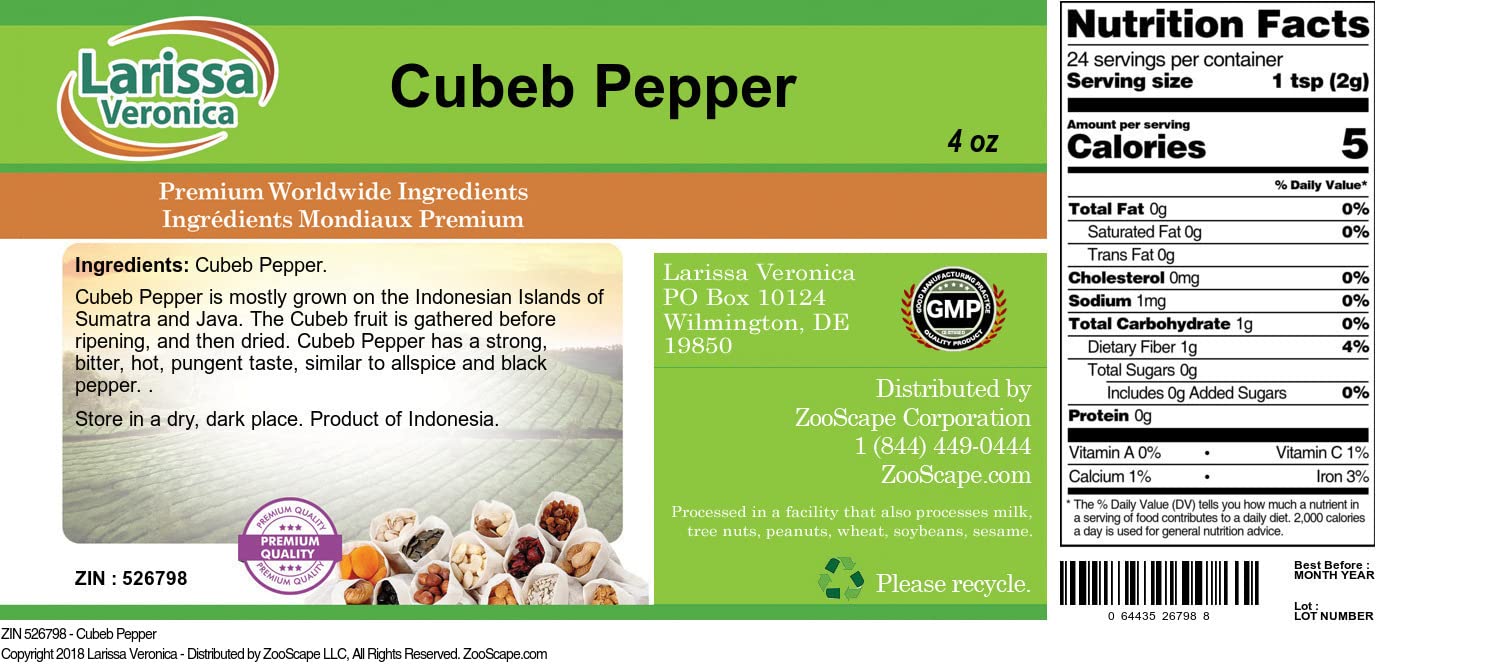 Cubeb Pepper (4 oz, ZIN: 526798) - 2 Pack
