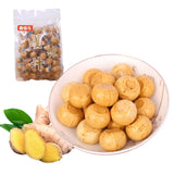 Hard Ginger Candy, Individually Wrapped | Original Flavor with Fresh Ginger Taste, ASMR Gem Candy, Chinese Snack | Bulk Size for Snacking & Sharing