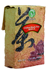 Possmei Ceylon Black Tea