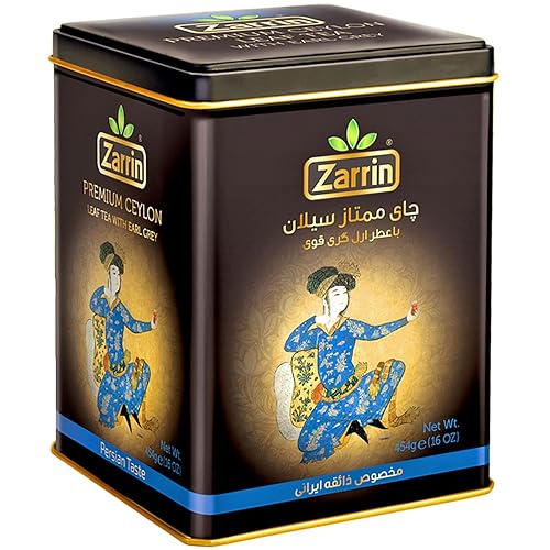 Zarrin - Premium Ceylon Black Tea with Earl Grey, 400g (Loose Leaf Tea)