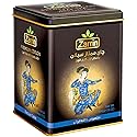 Zarrin - Premium Ceylon Black Tea with Earl Grey, 400g (Loose Leaf Tea)