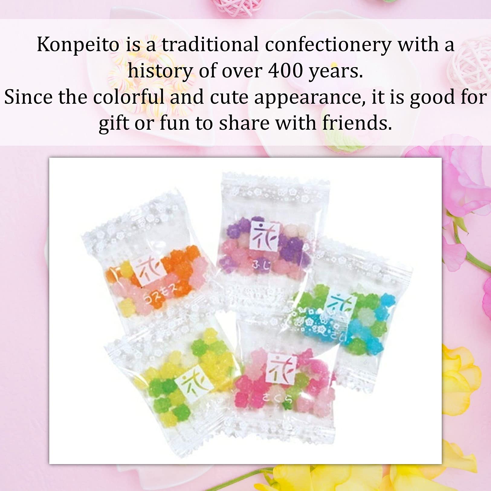 MARUTA Candy Konpeito, Hanatsume, Japanese sugar candy, 0.2oz 50count