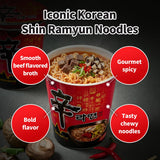 Nongshim Shin Ramyun Cup of Noodles, Spicy Signature Korean Instant Ramyun, Rich Beef Flavored Broth, Quick and Easy, Microwaveable Cup, 2.64 oz (Pack