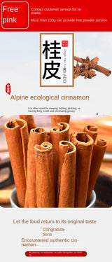 Zercumm Chinese Cinnamon Foot Dry Cinnamon Bark 80G Household Seasoning Meat Stewed with Soy Sauce and Strained before Serving Spices