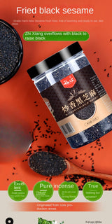 Zercumm Cooked Black Sesame Seeds Fried Boiled Sesame Household Canned Boiled Sesame Instant Bottled Clean Sand-Free New Goods on-Site Stir-Fry