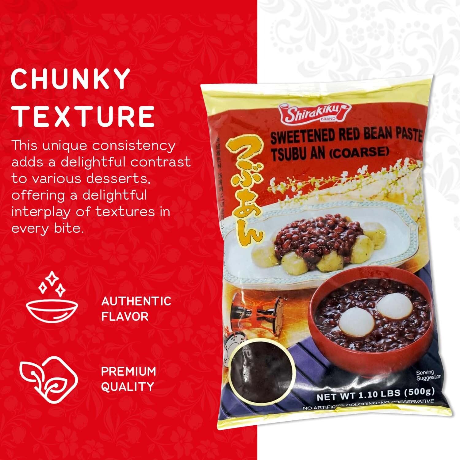 Shirakiku Red Bean Paste Tsubu An | Japanese Sweetened Red Bean Paste | Coarsely with Sugar and Water | No Artificial Coloring, No Preservatives |