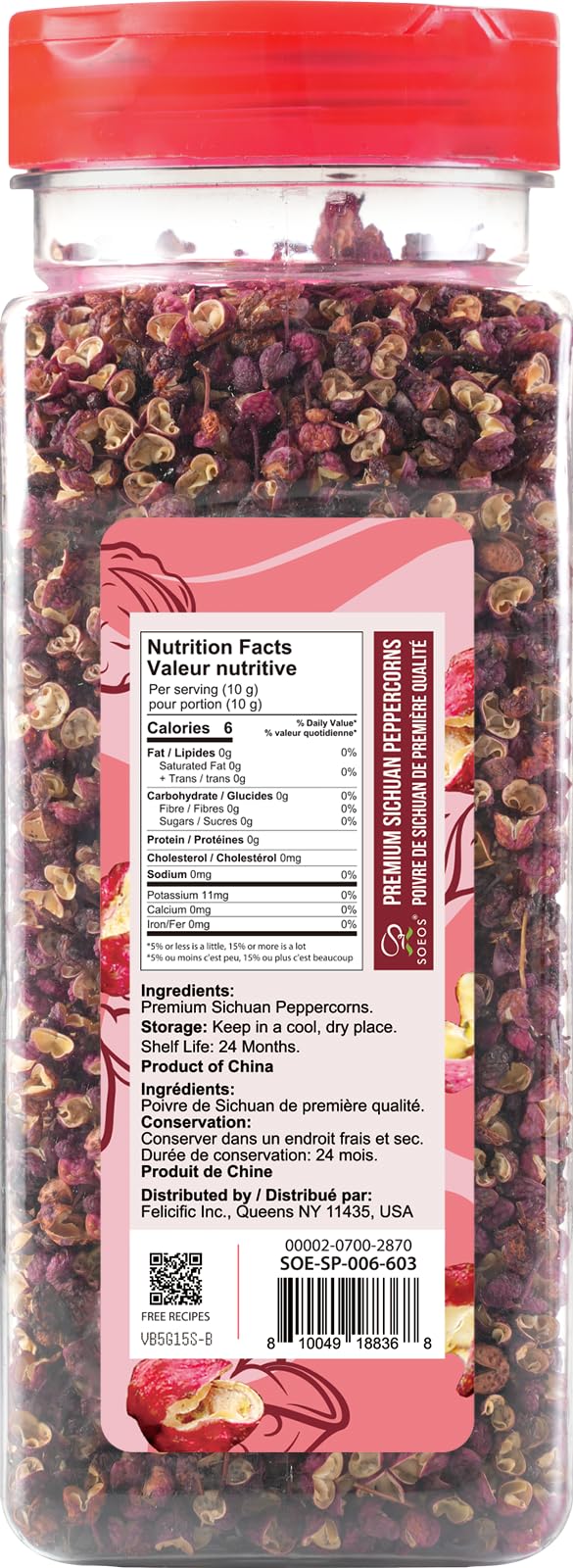 Soeos Sichuan Peppercorns, 6oz(170g), Authentic Szechuan Peppercorns, Less Seeds, Numbing and Tingle Flavor, Whole Sichuan Pepper for Mapo Tofu, Kung