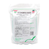 Herbal Tea Ban Lan Gen Herbal Tea ??? Banlangen Keli (Banlangen Keli, 30 Count (Pack of 1) 10gx30 Sachets