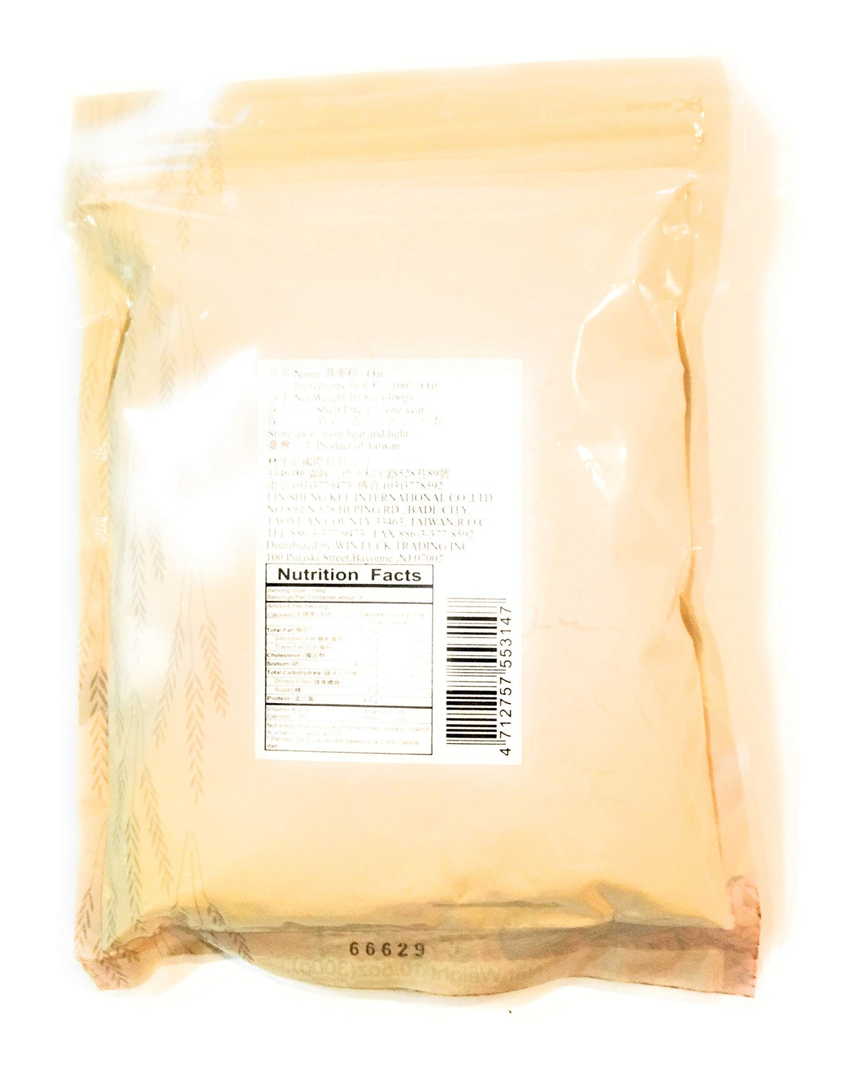 Lam Sheng Kee Oat Powder 10.5 Oz(2 Pack)?????