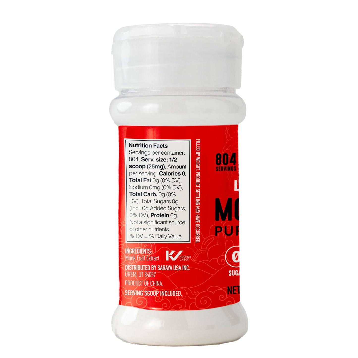 Lakanto Pure Monk Fruit Sweetener Extract Powder - Erythritol Free, High Purity MV50, Mogroside 50, Great for Coffee, Tea, Smoothies, Desserts, Jams