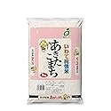 [100% Japan Grown, Iwate Prefecture] Superior Akitakomachi Rice, White Milled Short Grain Rice ???????? ?????? - 4.4 Pounds