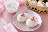 NESTLADY Pickled Sakura Cherry Blossoms, Edible Salted Cherry Blossom for Tea & Baking, Japanese Sakura Flowers 75g