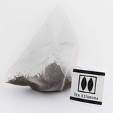 Organic Japanese Black Tea ?? (Kou-Cha) 20 Tea Bags by Tea Kitamura