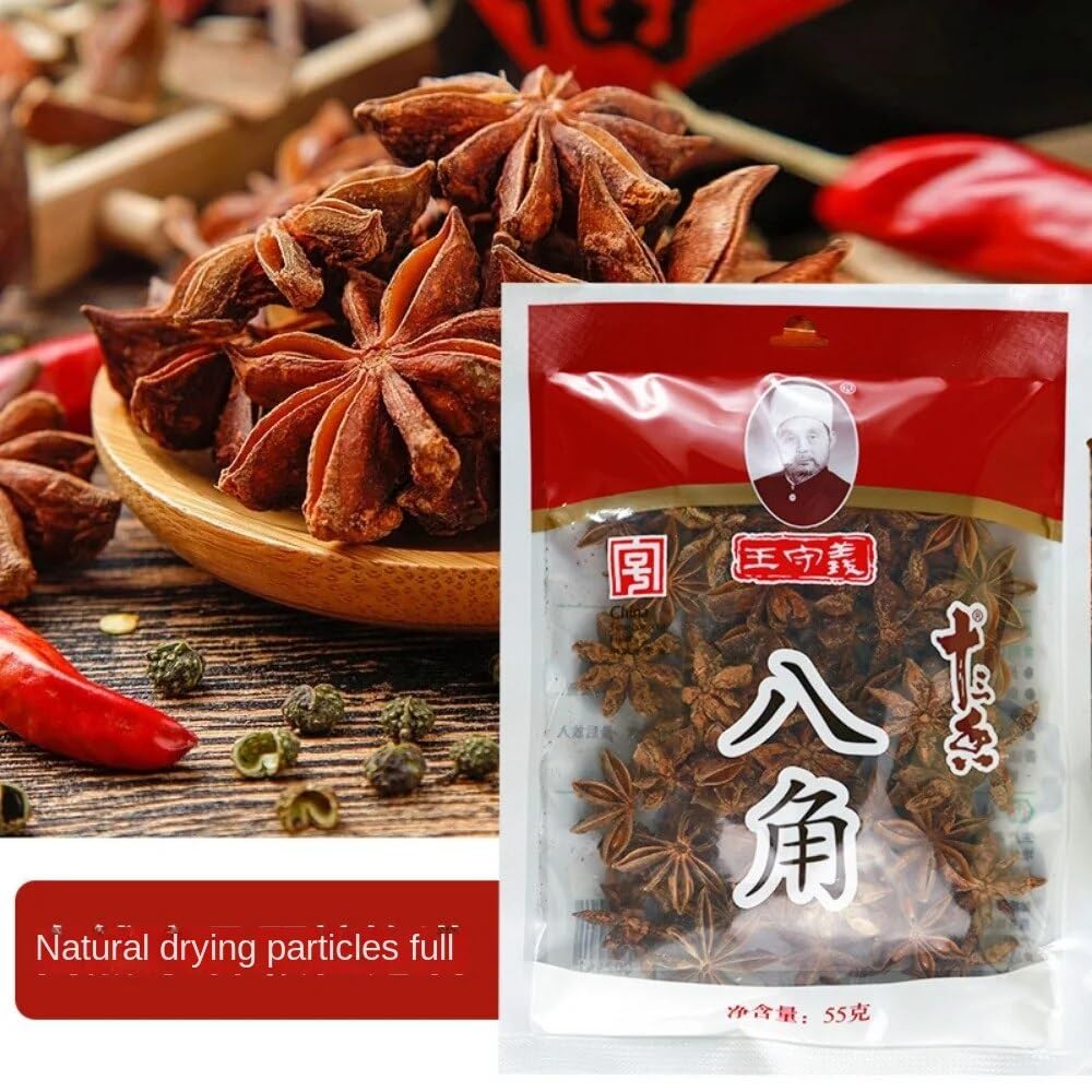 Zercumm Octagonal 55G Household Aniseed Fennel Stew Seasoning Bag Household Stewed Small Package Cooking Seasoning
