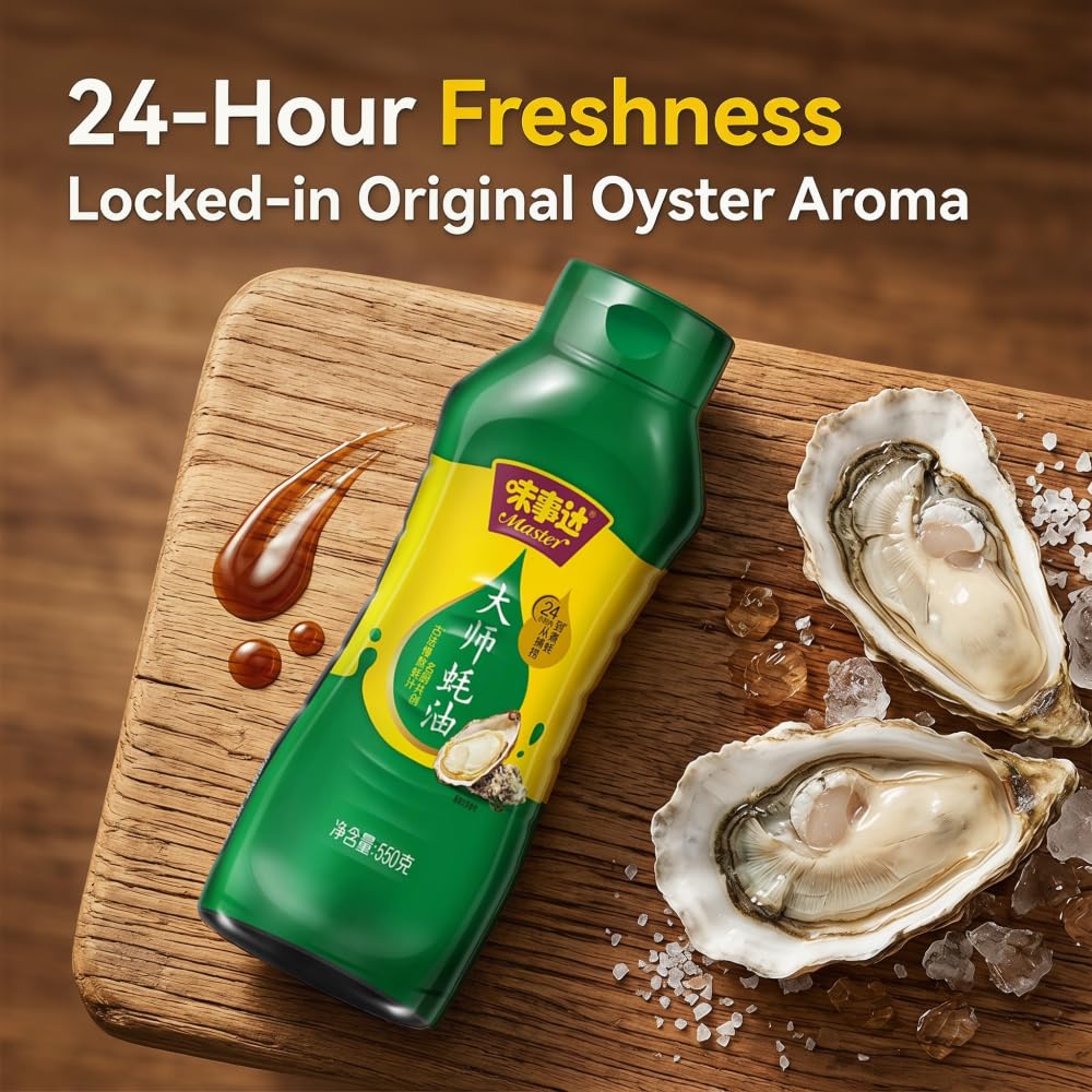 19oz Oyster Sauce Squeeze Bottle, Rich Savory Sauce for Cooking & Dipping
