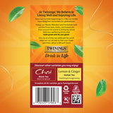 Twinings French Vanilla Chai Black Tea Individually Wrapped Bags, 20 Count (Pack of 1), Warm, Sweet & Spicy, Caffeinated, Enjoy Hot or Iced, 20