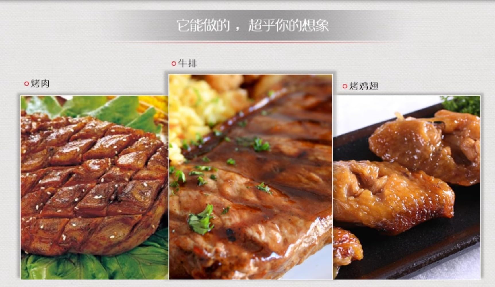 Zercumm Rosemary Seasoning Western Food/Steak Pasta Pizza Vanilla Spice Grilled Meat Seasoning 15G