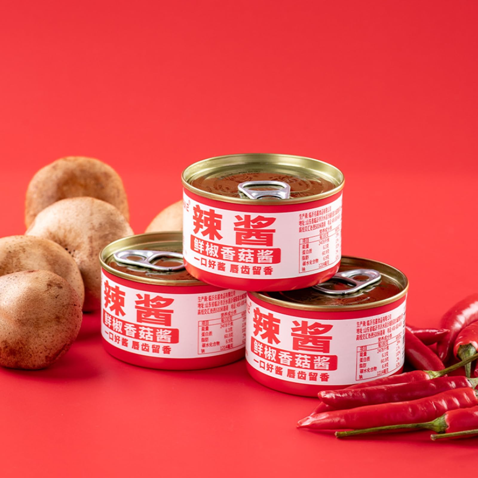 InstantMushroom Sauce?Chili Paste?Mushroom sauce?80g/3can, 240g?8.47oz Cans Chili Flavo Sauce, Picked Red Green Peppers, Delicious Mushrooms.