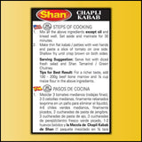 Shan Shami Kabab Recipe and Seasoning Mix 1.76 oz (50g) - Spice Powder for Traditional Meat & Lentil Patties - Suitable for Vegetarians - Airtight Bag