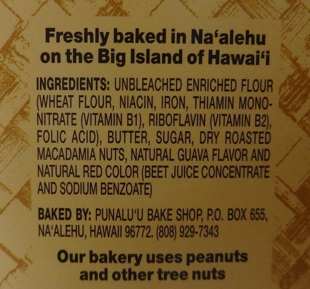Punalu'u Bake Shop's Sun Sweet Guava Flavored Macadamia Nut Shortbread Cookies, All Natural, 100% Butter, Freshly Baked in Hawaii, 6 Ounce Package