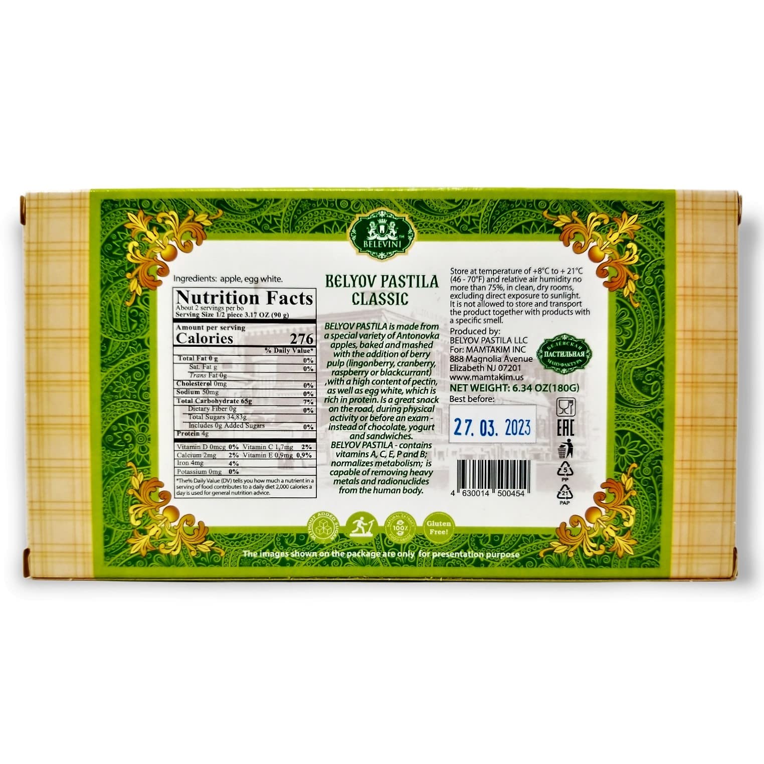 Belevini Tasty and Healthy Belyov Pastila Classic, Handmade, Made from Baked Apples, No Sugar Added, Gluten-free, Pack of 3