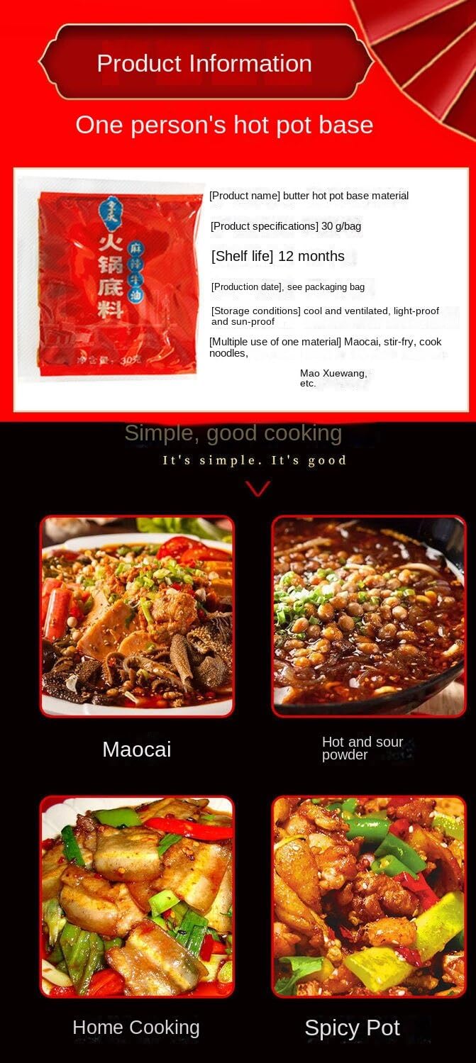 Zercumm Hotpot Condiment Spicy Butter Bobo Chicken Maocai Good Smell Stick Hotpot Condiment 50 G/bag * 5