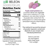 Purple Sweet Potato Powder, Pure All Natural Purple Sweet Potato Powder for Baking, Flavoring, Smoothies, Beverage, 8 oz