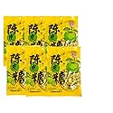 Hong Yuan Tangerine peel Classic Candy 350g/12.3oz 6pack