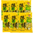 Hong Yuan Tangerine peel Classic Candy 350g/12.3oz 6pack